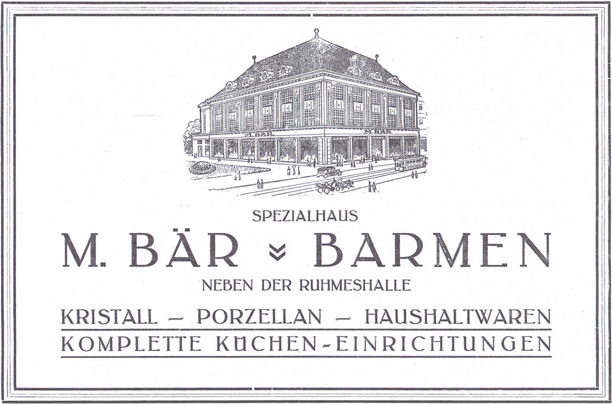 Anzeige des Haushaltswarengeschäfts Bär, Barmen, 1932